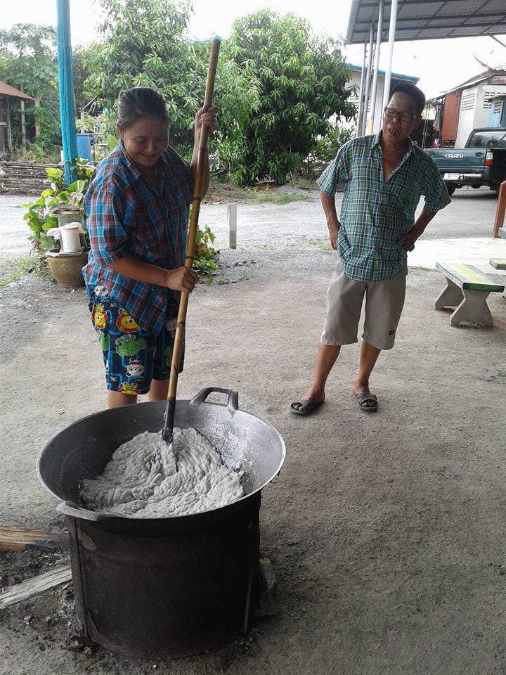 งานประเพณีสารทพวน ของชาวไทยพวน บางปลาม้า