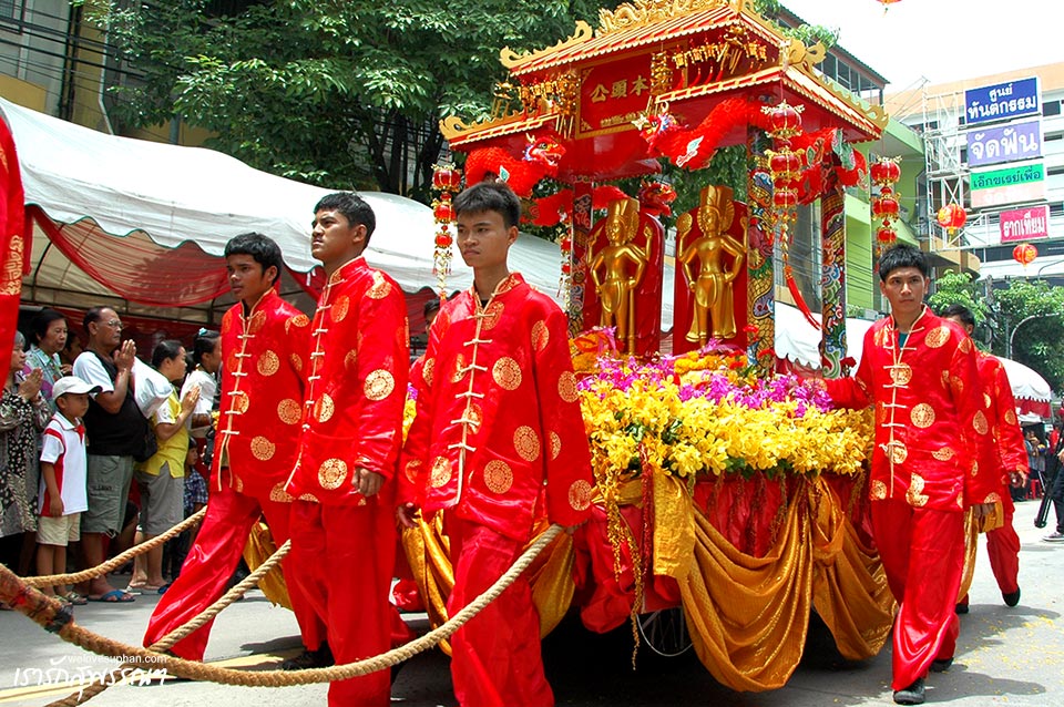 งานประเพณีทิ้งกระจาด เจ้าพ่อหลักเมือง สุพรรณบุรี 2559