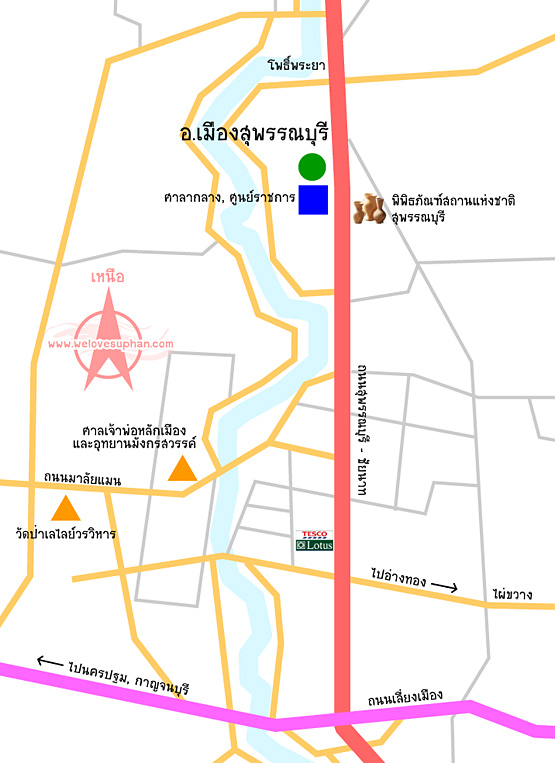 มังกรสวรรค์ สุพรรณบุรี