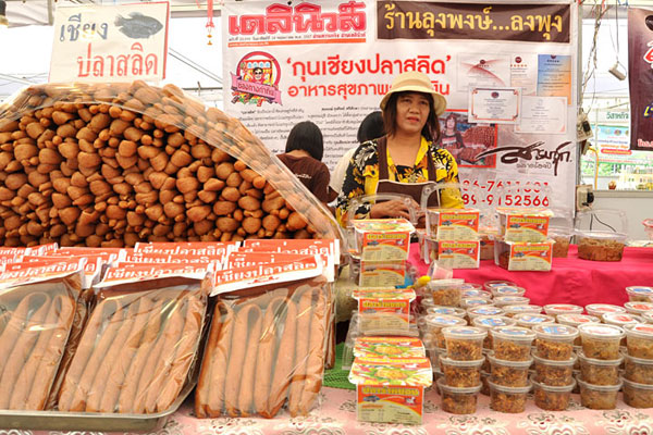 มหกรรมสินค้าเกษตรและของดี สุพรรณบุรี 2557 มหกรรมสินค้าเกษตรและของดี สุพรรณบุรี 2557