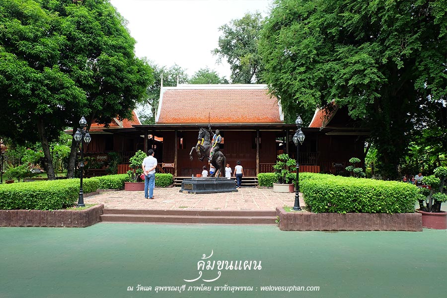 คุ้มขุนแผน ที่วัดแค สุพรรณบุรี