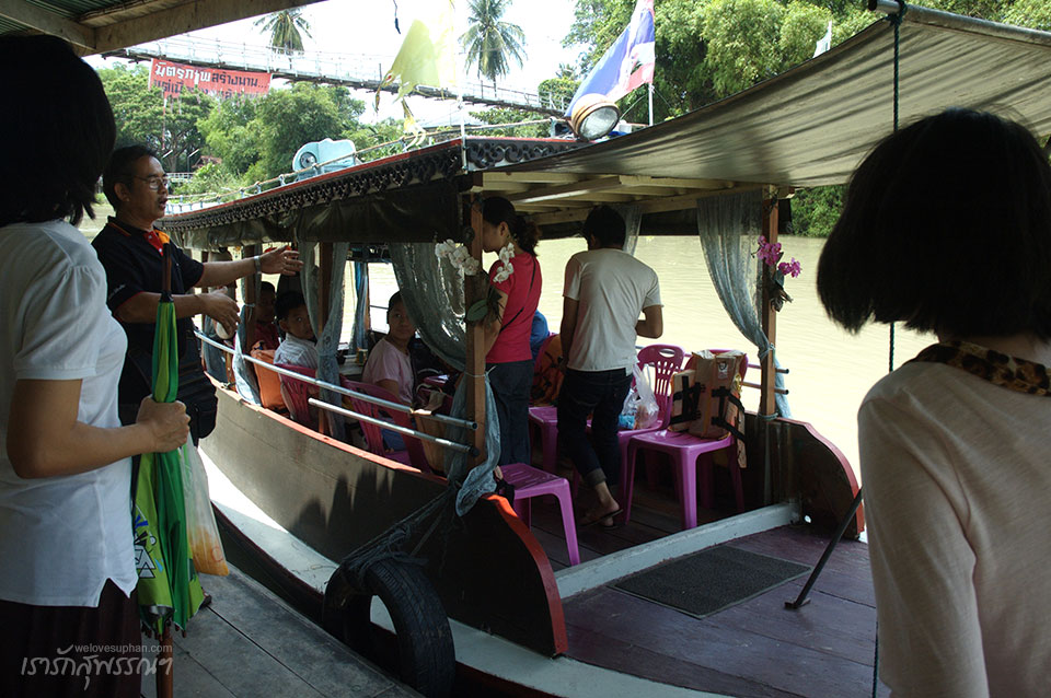 ล่องเรือ วัดสามชุก-ตลาดสามชุก