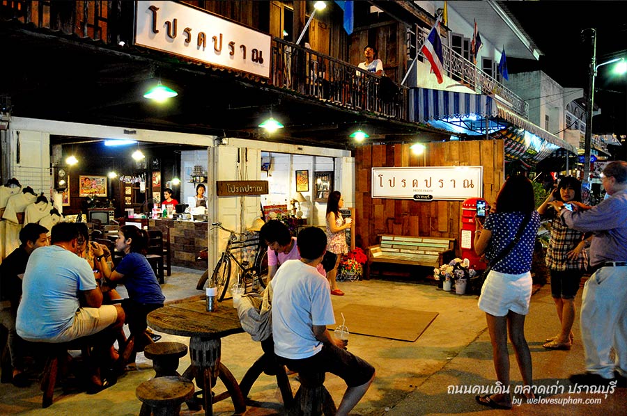 ถนนคนเดินปราณบุรี ตลาดเก่าปราณบุรี